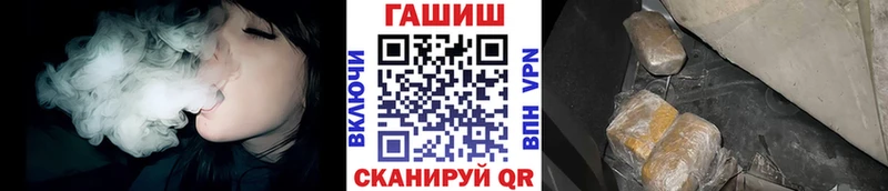 даркнет сайт  Пыталово  ГАШ 40% ТГК 