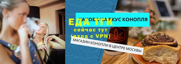 соль ск Алзамай