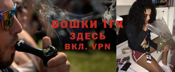 сатива Алексин