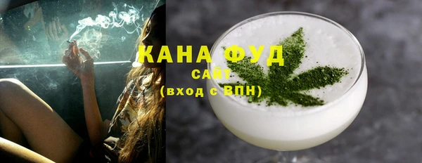 марки nbome Пересвет