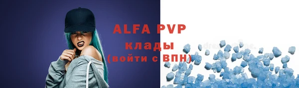 соль ск Алзамай