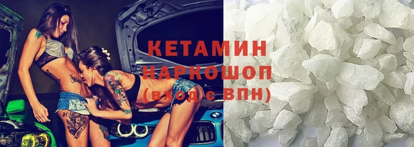скорость Переславль-Залесский