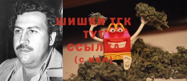 сатива Алексин