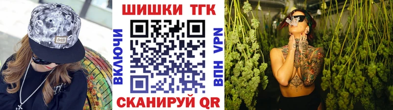 Конопля семена  цена наркотик  площадка формула  Пыталово 